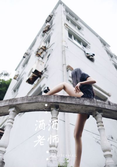 六月丁香综合在线视频_BD英语免费观看视频