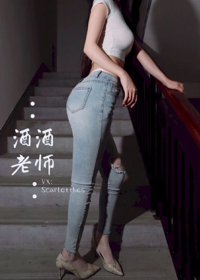 在我胯下的女教师_DVD免费电视剧