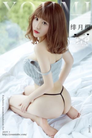 亚洲一区二区三区a_手机免费播放动漫