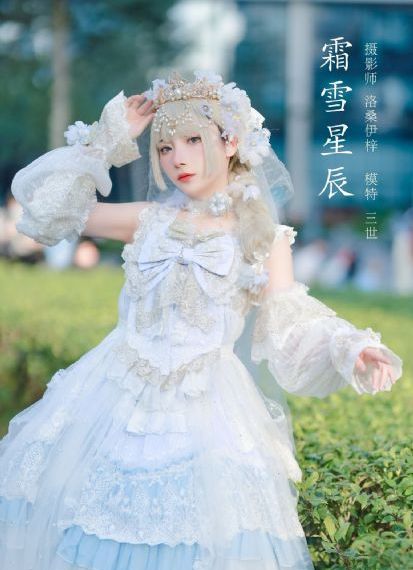 大鱼海棠2在线观看免费版高清_HD免费观看韩国