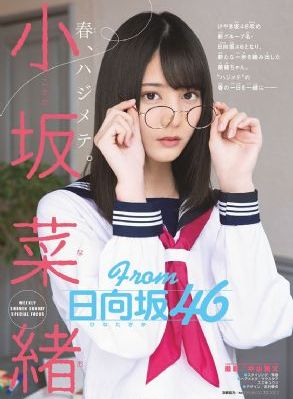 男男受爱Gay同性XXXAPP_高清免费观看电视剧