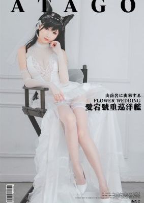 国产人妻精品无码av在线_剧情片免费观看超清