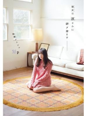 日本大乳奶做爰_BD韩语免费高清观看