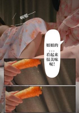 亚洲国产精品lv_DVD免费在线观看